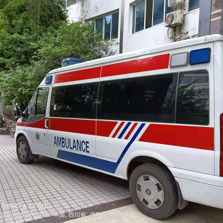 上林重症转院救护车出租