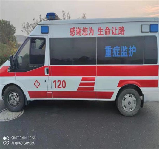 上林专业救护车出租,为生命护航